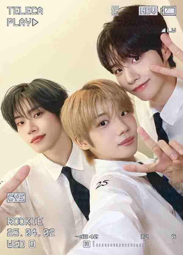 켄신 & 김성민 & 장여준